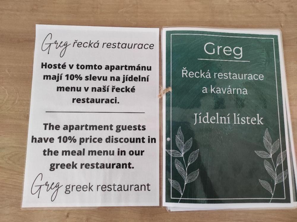 Apartmany Greg Τσέσκε Μπουντεγιόβιτσε Εξωτερικό φωτογραφία